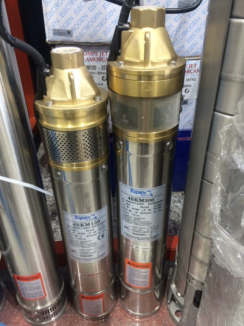 پمپ های شناور